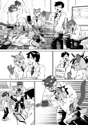 [Kaminosaki] Zenkoku Issei Seishounen Seieki Kensa Fhentai.net - Page 15