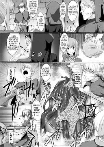 [Fuji-han] Kindan no Seibutsu wa Botai ga Osuki | The Forbidden Creature Loves a Motherly Body Fhentai.net - Page 2