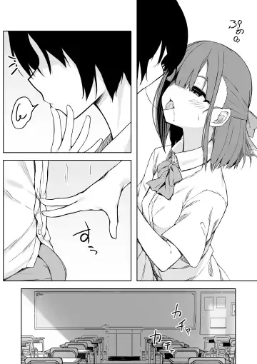 [Olive] Kouhai-chan to Love Love Sex!! Fhentai.net - Page 7