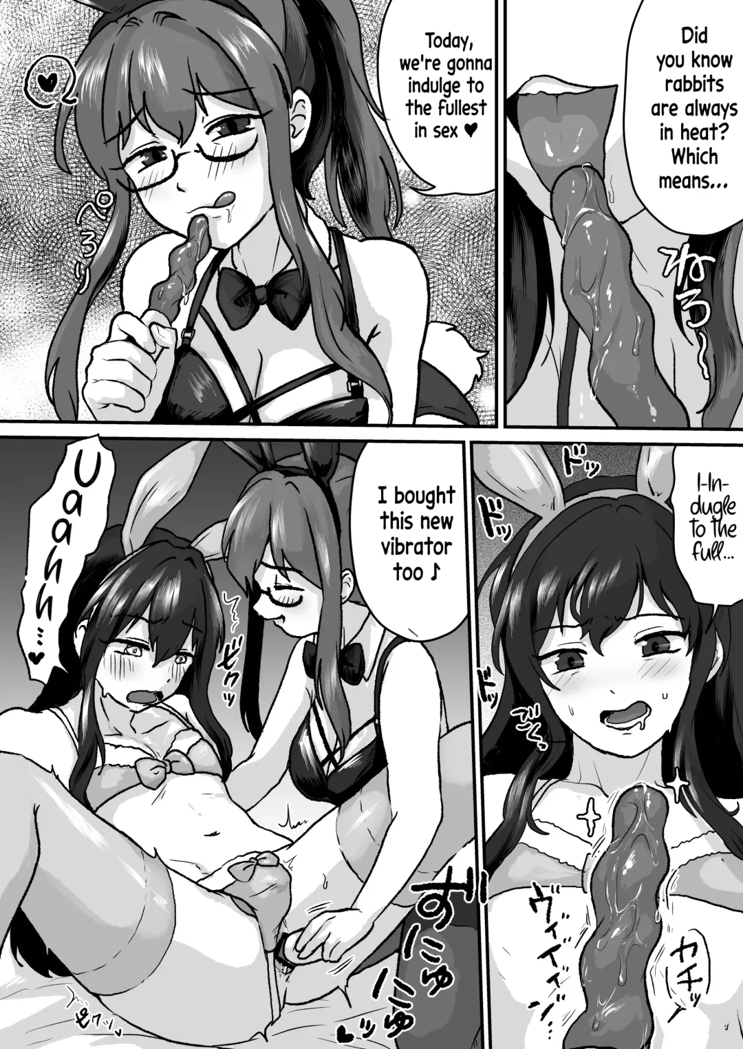 [Yuuki Konefu] "Hihou" Crossdressing Little Brother gets Pegged by his Older Sister and then... Loses his Virginity With a Female Orgasm Fhentai.net - Page 6