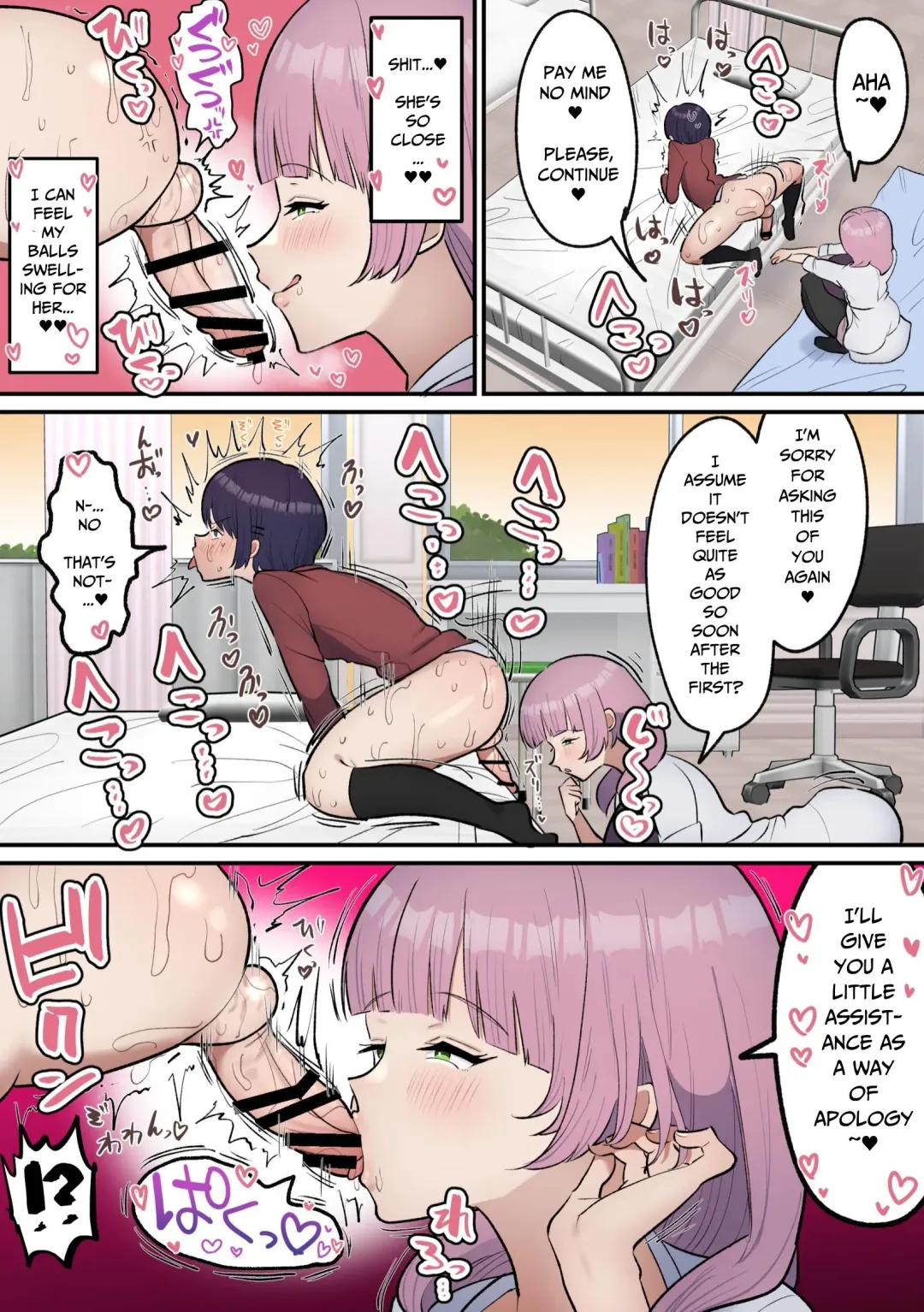 [Fence 14] Futanari Joshi wa Yuka Ona Yametai | Futa Girl Wants To Quit Dry Humping Her Bed Fhentai - Page 17