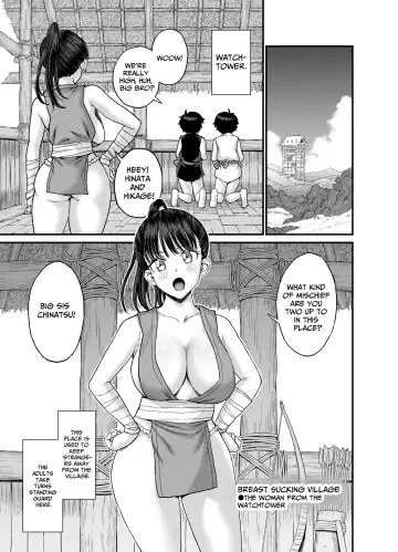 [Higashino Mikan] Chichi o Suwaseru Mura -Breast Sucking Village- Fhentai.net - Page 42