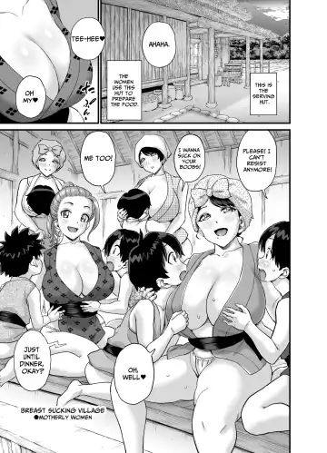 [Higashino Mikan] Chichi o Suwaseru Mura -Breast Sucking Village- Fhentai.net - Page 76