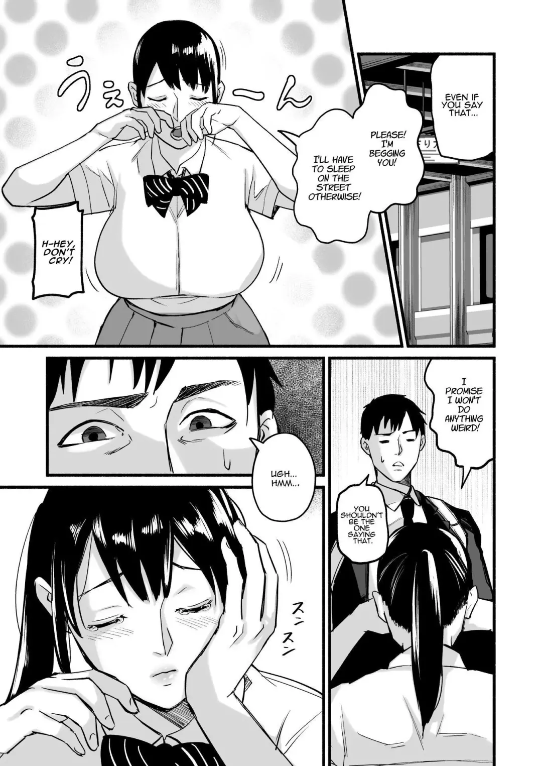 [Mokichi] Miho-chan, Kimi ga Suki datta. | Mihon-chan, I Loved You. Fhentai.net - Page 22