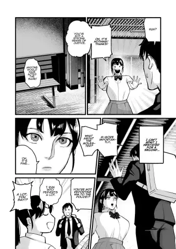 [Mokichi] Miho-chan, Kimi ga Suki datta. | Mihon-chan, I Loved You. Fhentai.net - Page 17