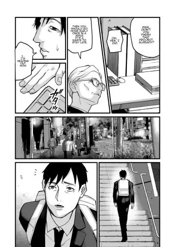 [Mokichi] Miho-chan, Kimi ga Suki datta. | Mihon-chan, I Loved You. Fhentai.net - Page 55