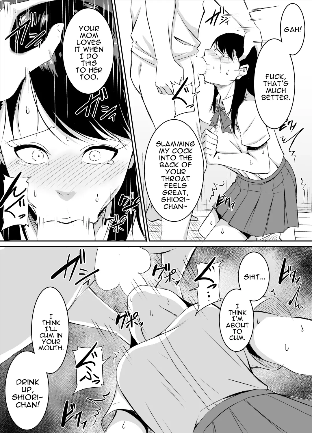 Teikiteki ni Seieki Wo Sesshu Shinai to Ikenai Osananajimi ga Netosareru Hanashi | My Childhood Friend Who Regularly Drains My Balls Got Stolen From Me! Fhentai - Page 40