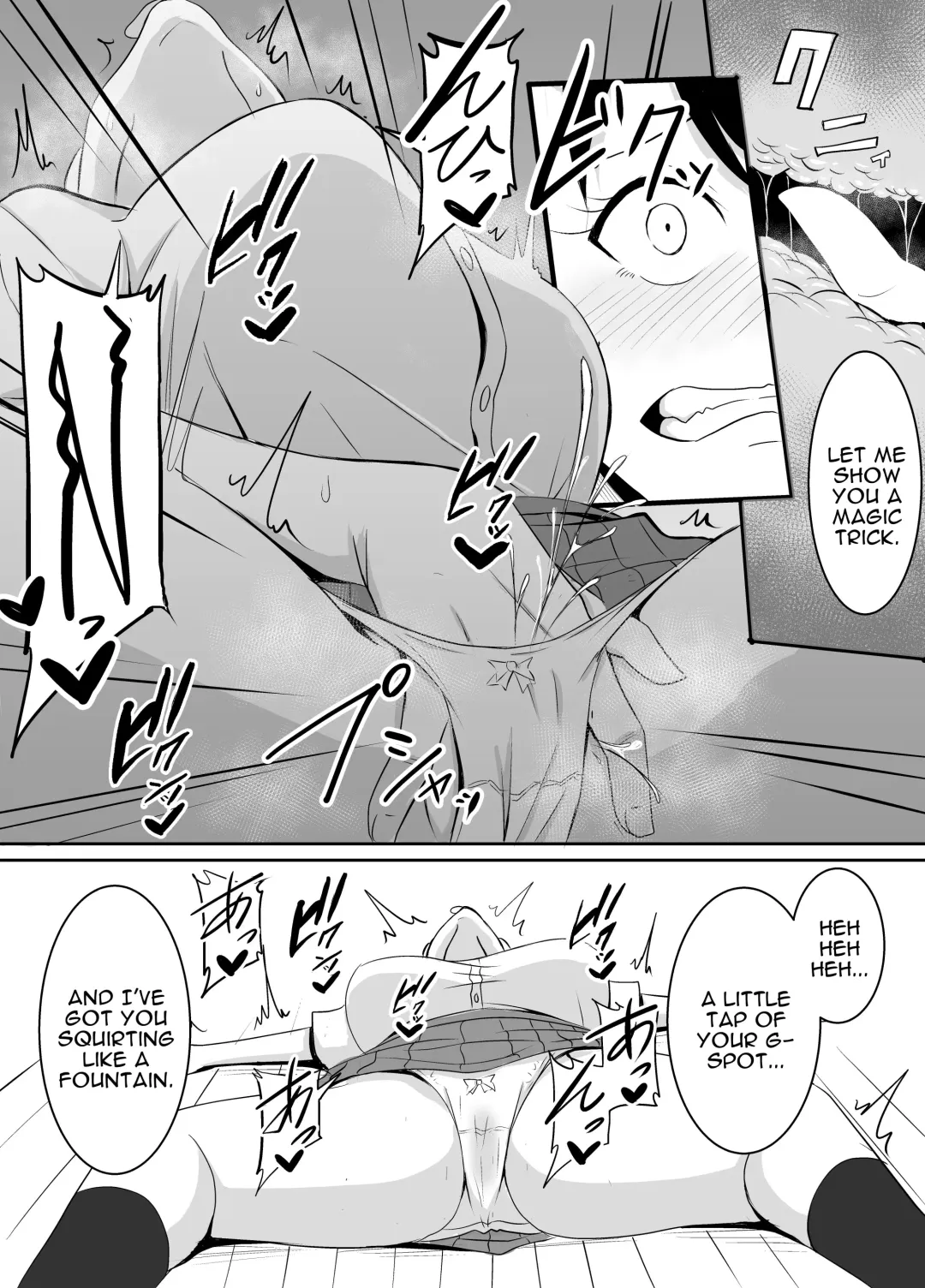 Teikiteki ni Seieki Wo Sesshu Shinai to Ikenai Osananajimi ga Netosareru Hanashi | My Childhood Friend Who Regularly Drains My Balls Got Stolen From Me! Fhentai - Page 45