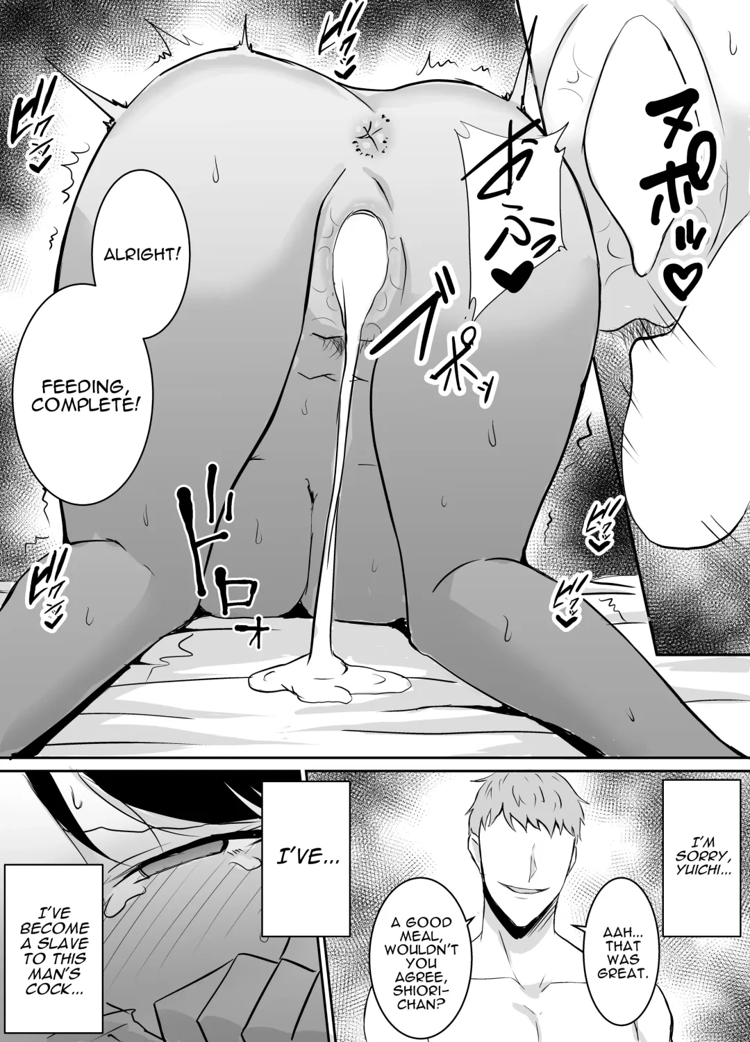 Teikiteki ni Seieki Wo Sesshu Shinai to Ikenai Osananajimi ga Netosareru Hanashi | My Childhood Friend Who Regularly Drains My Balls Got Stolen From Me! Fhentai - Page 64