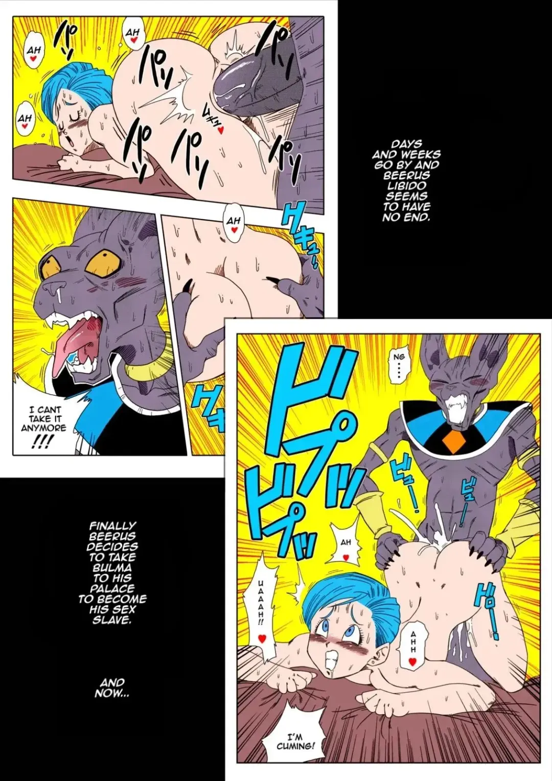 [Yamamoto] No One Disobeys Beerus! Fhentai.net - Page 4