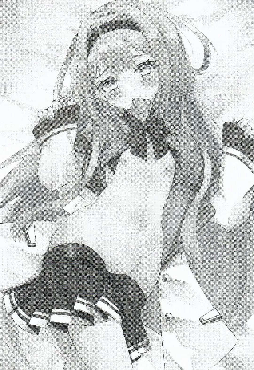 [Hadukinton] Ngo wa Kodomo ja Arimasen! Fhentai - Page 2