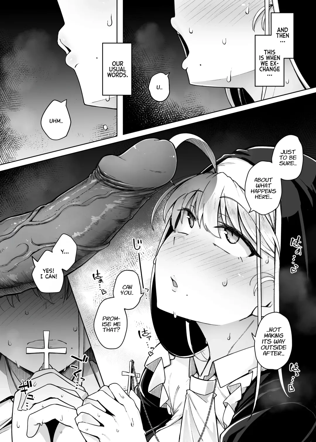 [Flanvia] Zange Ana 2 Confession Hole 2 (decensored) Fhentai - Page 14