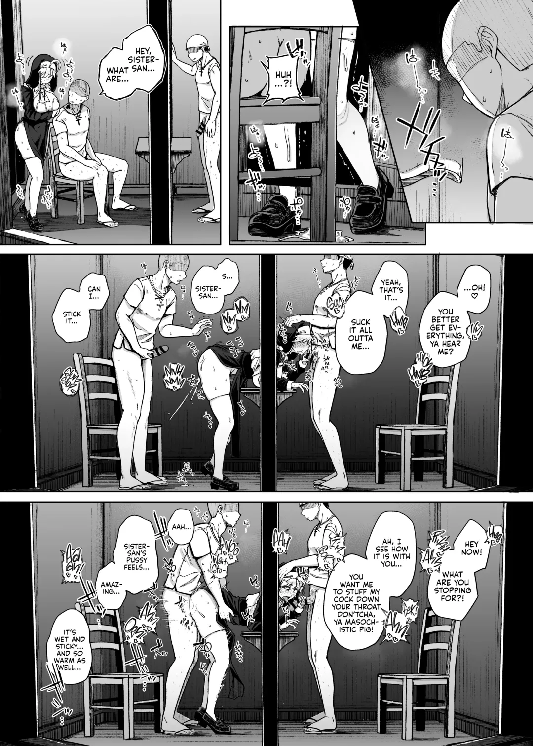 [Flanvia] Zange Ana 2 Confession Hole 2 (decensored) Fhentai - Page 51