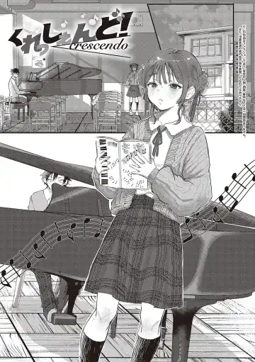 [Utsunomiya Ukatsu] Tabun, Ai. Fhentai - Page 100