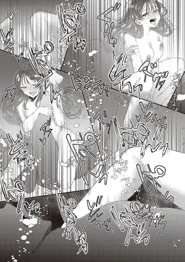 [Utsunomiya Ukatsu] Tabun, Ai. Fhentai - Page 144