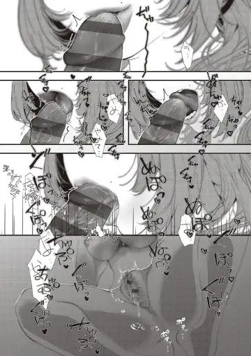 [Utsunomiya Ukatsu] Tabun, Ai. Fhentai - Page 19