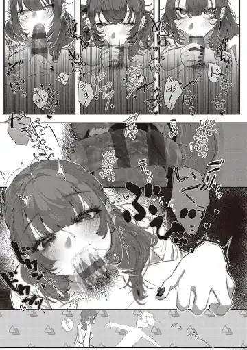 [Utsunomiya Ukatsu] Tabun, Ai. Fhentai - Page 20