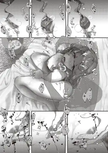 [Utsunomiya Ukatsu] Tabun, Ai. Fhentai - Page 30