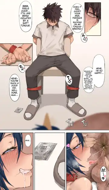 [Hyouuma] The Dream Cuckoldry Fhentai - Page 32