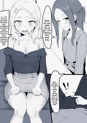 [Kok] Takagi-san Swinging/NTS Play  (Karakai Jouzu no (Moto) Takagi-san) Fhentai.net - Page 2