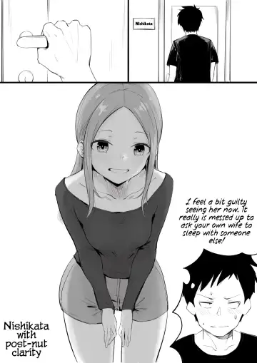 [Kok] Takagi-san Swinging/NTS Play  (Karakai Jouzu no (Moto) Takagi-san) Fhentai.net - Page 20