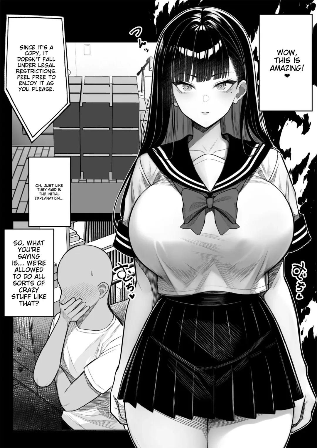 [Kurukuru] Ningen Copy Ki Kubrick Fhentai - Page 9