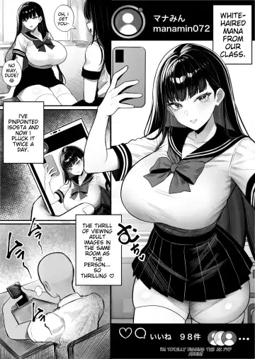 [Kurukuru] Ningen Copy Ki Kubrick Fhentai - Page 2
