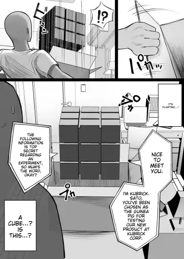 [Kurukuru] Ningen Copy Ki Kubrick Fhentai - Page 6