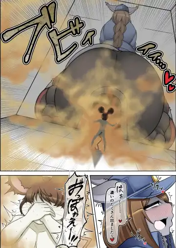 [Ocha No Degarashi] Namaiki Nezumi no Kujo Houhou Fhentai - Page 31