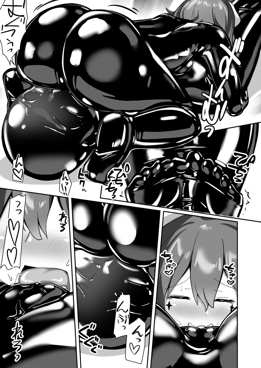 [Naka] Akogare o  Outte Fhentai.net - Page 18