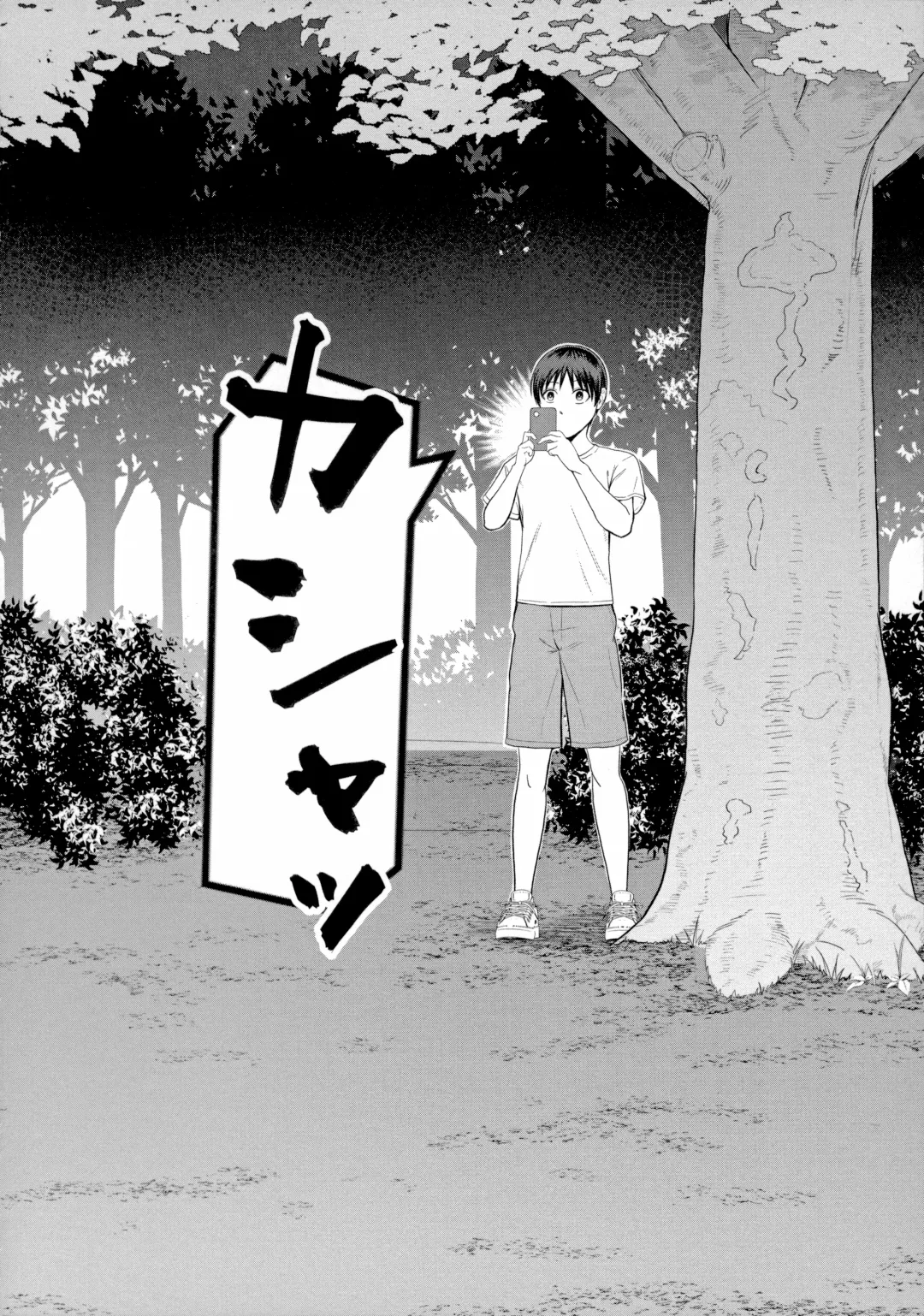 [Shiono Kou] Boku to Hentai Onee-san no Himitsu no Sex - Secret Sex Between Me and a Hentai Girl Fhentai - Page 156