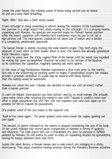 [Chiba Tetsutarou] Misuke's Short Stories 11 - Manaka's Insect Game 2 Fhentai - Page 12