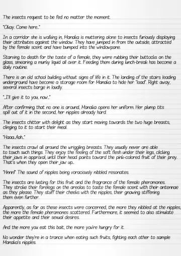 [Chiba Tetsutarou] Misuke's Short Stories 11 - Manaka's Insect Game 2 Fhentai - Page 4