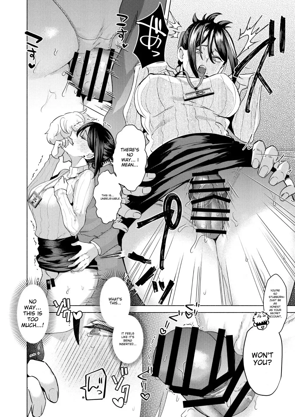 [Gar] Buka ni #UraAcc o Shiraretara | What If Your Subordinate Knows Your Secret? Fhentai - Page 21