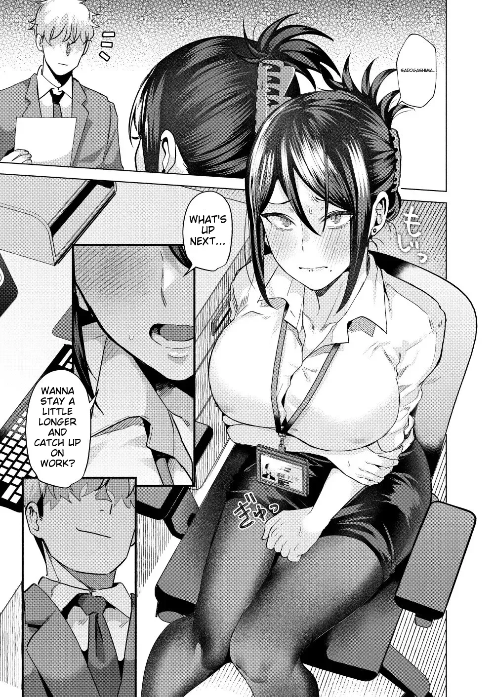 [Gar] Buka ni #UraAcc o Shiraretara | What If Your Subordinate Knows Your Secret? Fhentai - Page 24