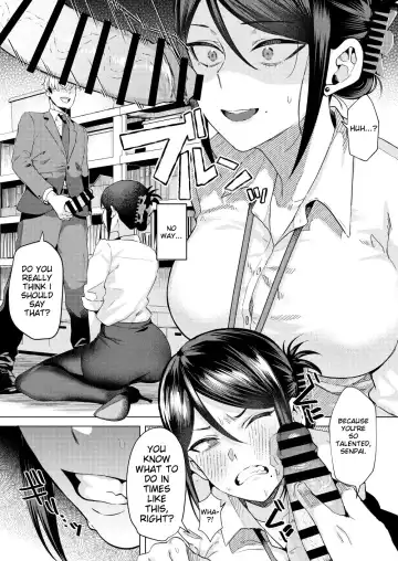 [Gar] Buka ni #UraAcc o Shiraretara | What If Your Subordinate Knows Your Secret? Fhentai - Page 10