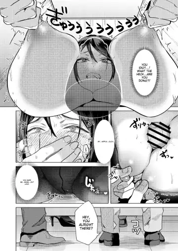 [Gar] Buka ni #UraAcc o Shiraretara | What If Your Subordinate Knows Your Secret? Fhentai - Page 15