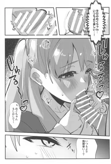 [Karin] School Idol no Inmou Jijou ~104-ki Sei Datsumou Salon Hen~ Fhentai.net - Page 30