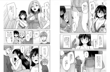 [Aono Akira] Osananajimi Ni Fukushuu Massage~Yogarimakutte Ore O Motomero~ 42-43 Fhentai.net - Page 7