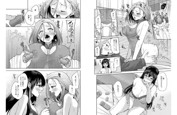 [Aono Akira] Osananajimi Ni Fukushuu Massage~Yogarimakutte Ore O Motomero~ 42-43 Fhentai.net - Page 22