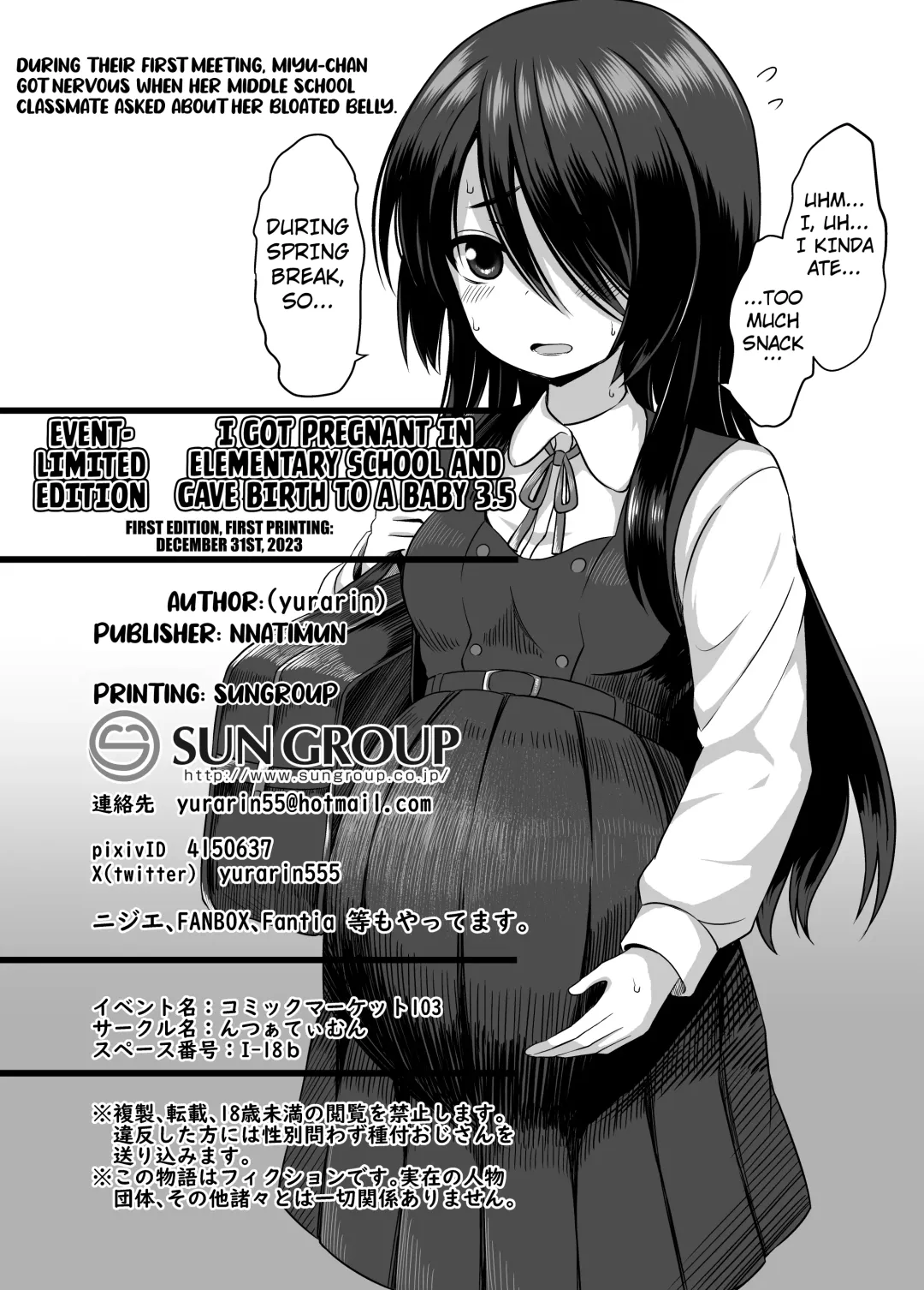 [Yurarin] Shougakusei de Ninshin Shite Aka-chan Unjaimashita 3.5 | I Got Pregnant in Elementary School and Gave Birth to a Baby! Fhentai - Page 11