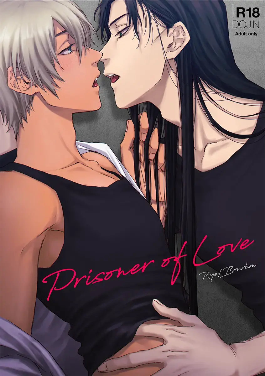 Read Prisoner of Love - Fhentai.net