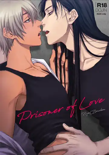 Prisoner of Love - Fhentai.net