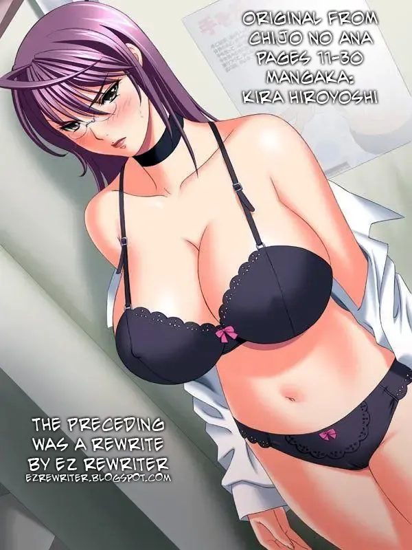 [Kira Hiroyoshi] Body Concious Fhentai.net - Page 21