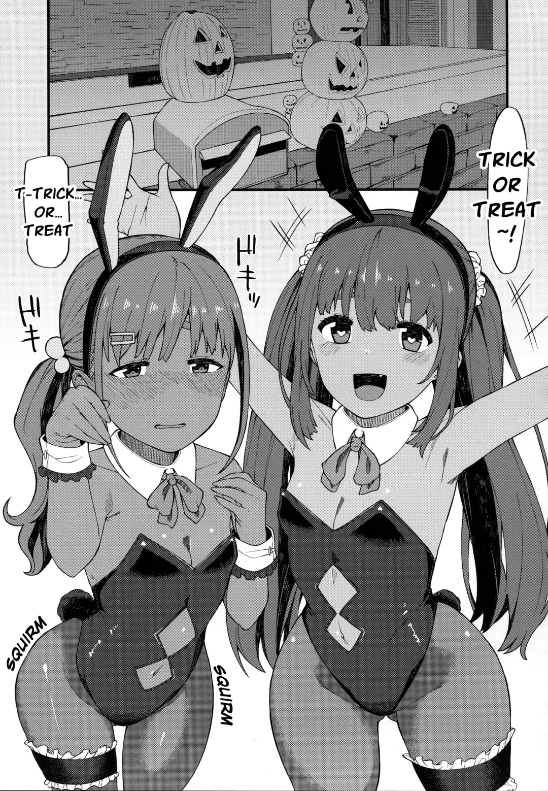 [Highlow] Kasshoku Zanmai Akiurara Hen  | Tanned Indulgence Fhentai.net - Page 10