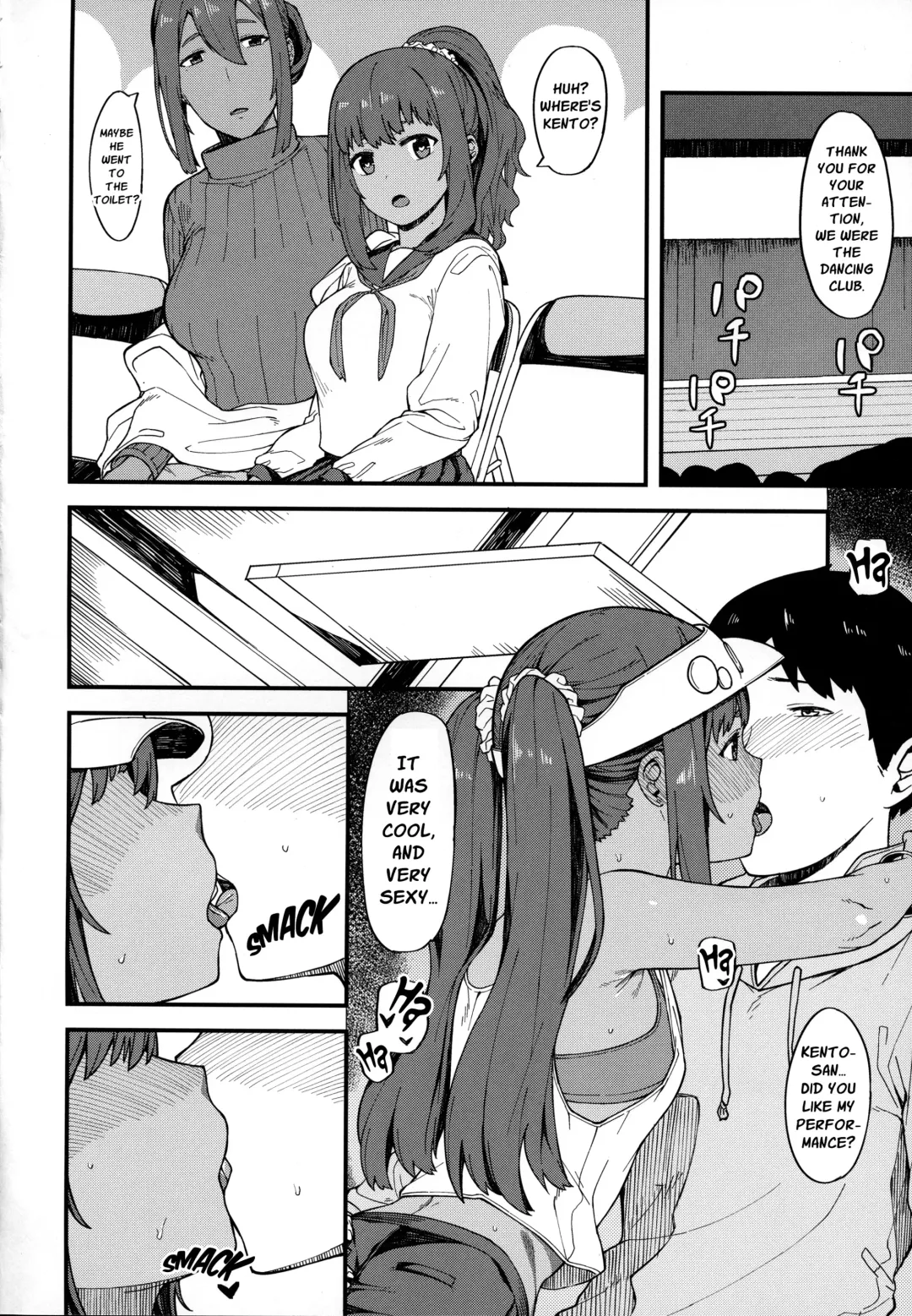 [Highlow] Kasshoku Zanmai Akiurara Hen  | Tanned Indulgence Fhentai.net - Page 3