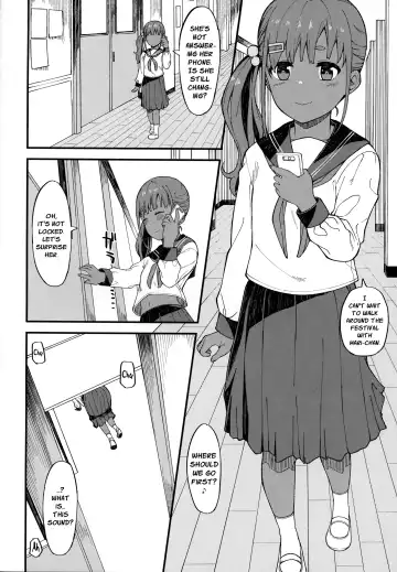 [Highlow] Kasshoku Zanmai Akiurara Hen  | Tanned Indulgence Fhentai.net - Page 5