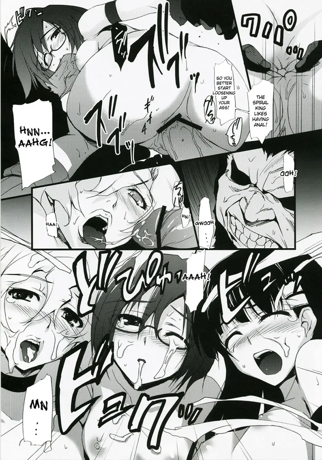 [Tomose Shunsaku] Spindle Fhentai.net - Page 12