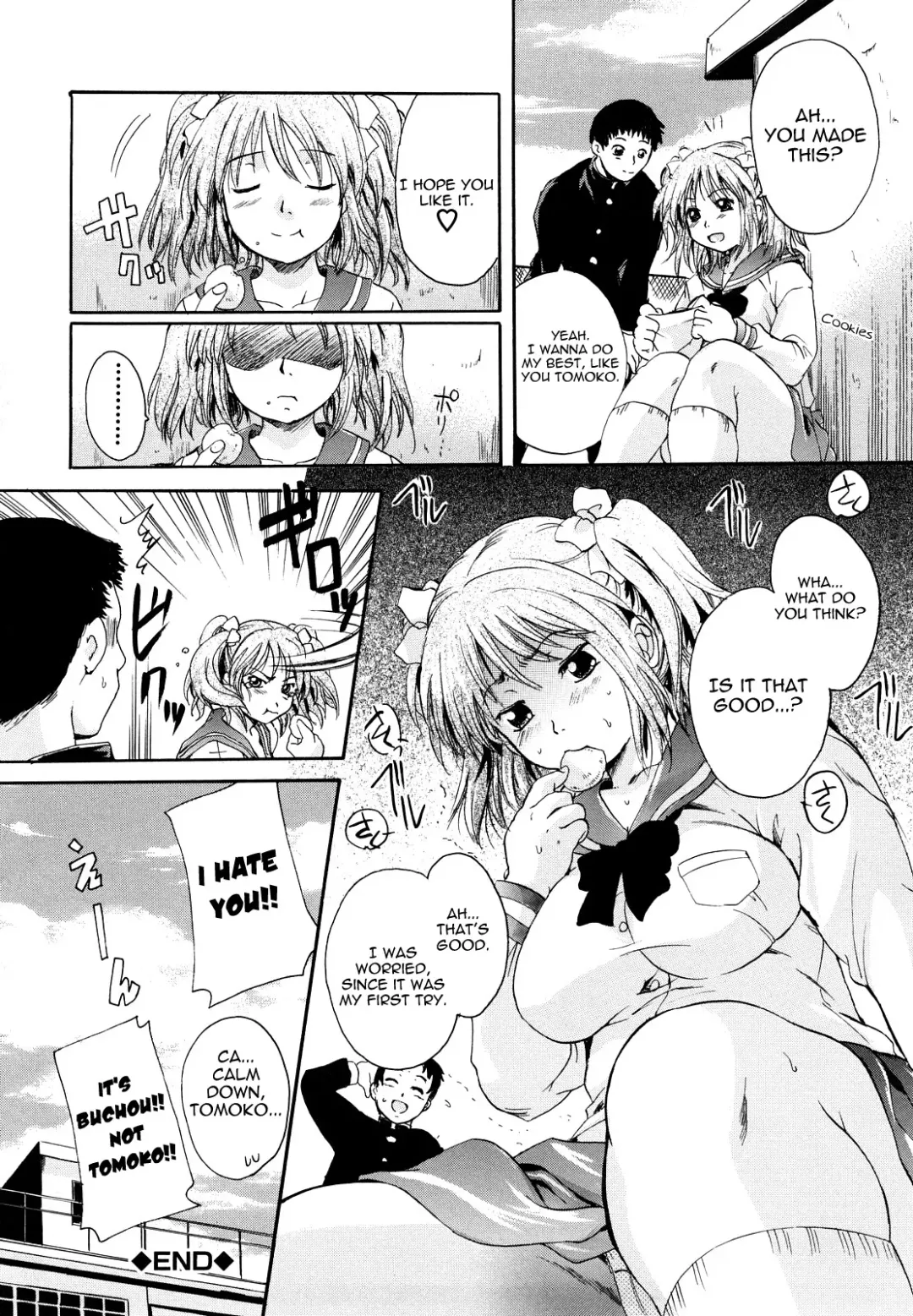 [Nakayama Tetsugaku] Amattarui Bokura | We're Sweet Fhentai.net - Page 28