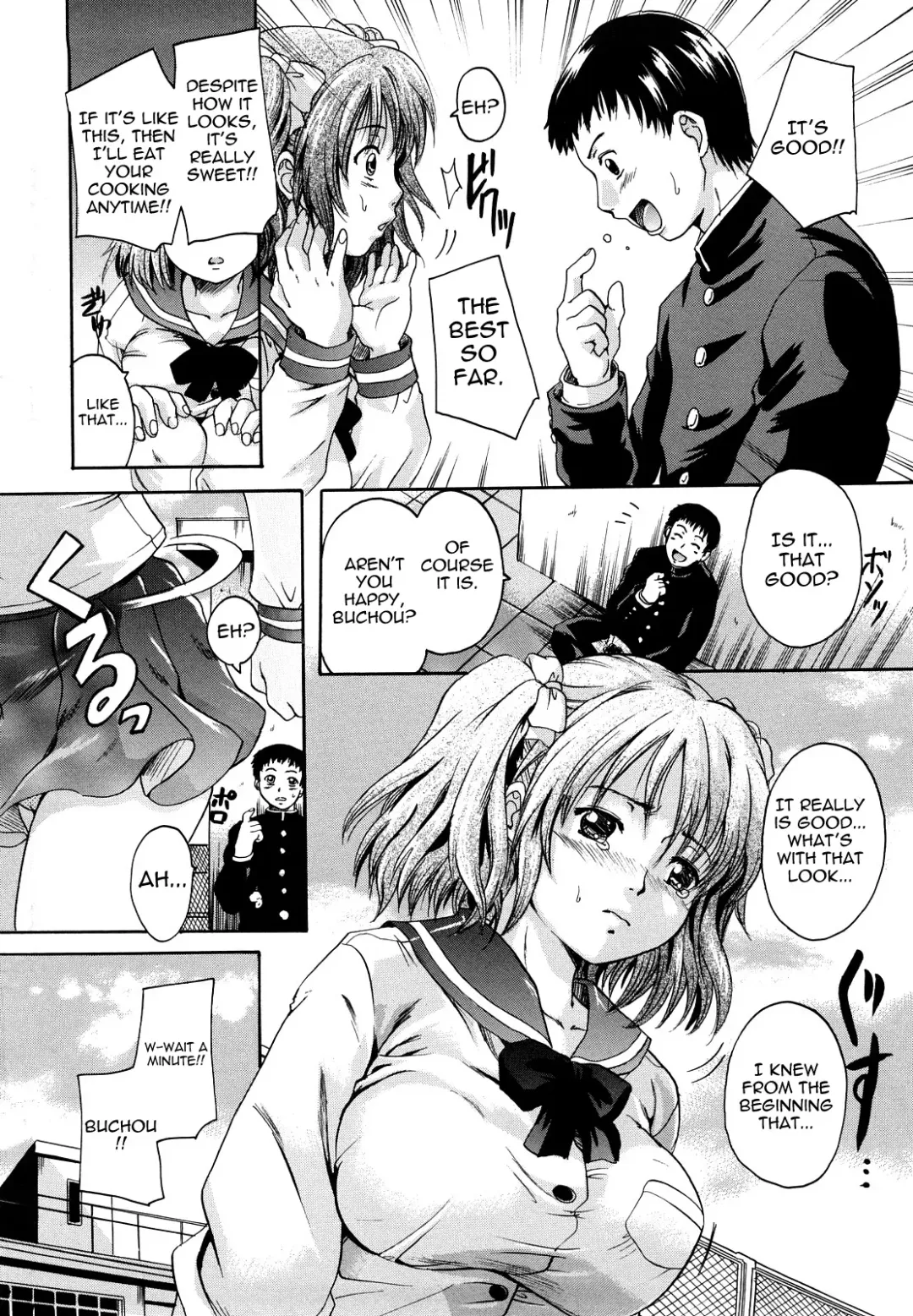 [Nakayama Tetsugaku] Amattarui Bokura | We're Sweet Fhentai.net - Page 8